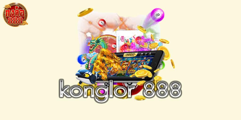 konglor 888