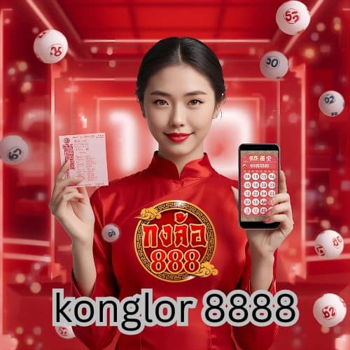 konglor 8888